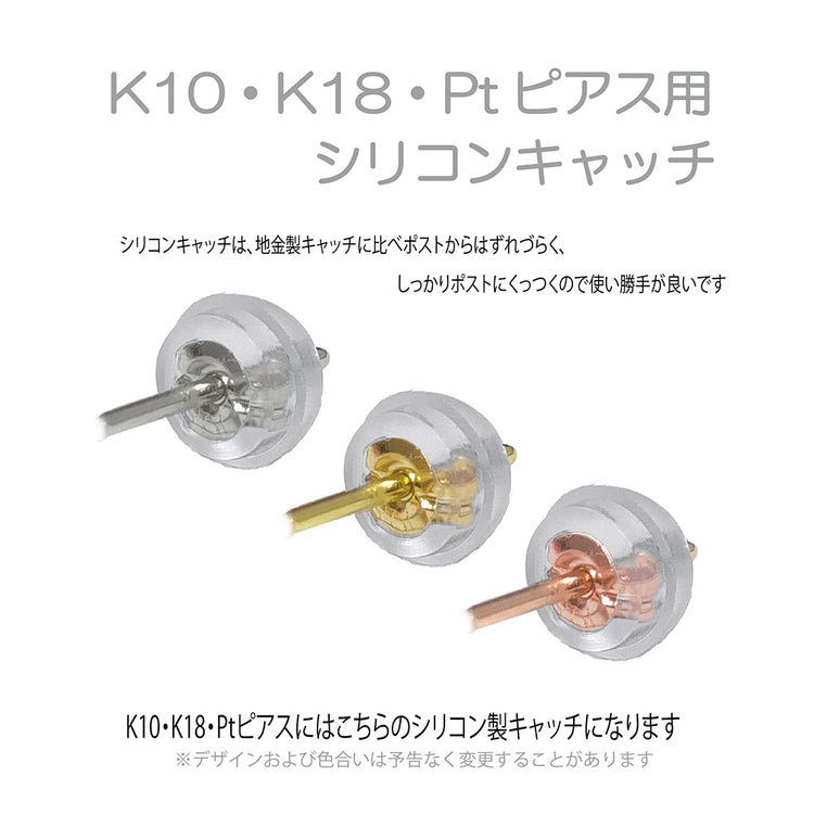 TOP MIRROR SV925 Pierced Earrings TW-384