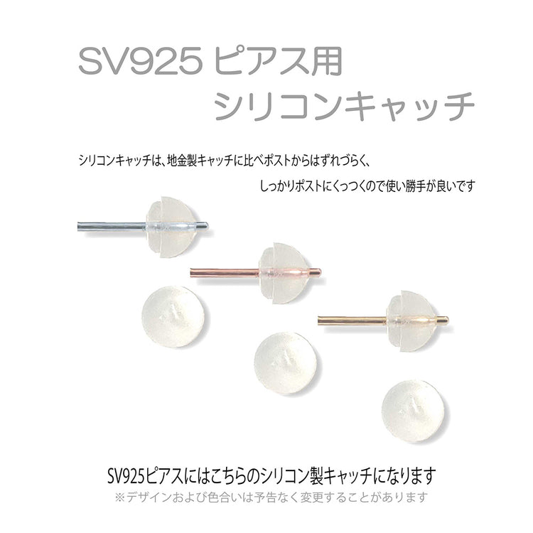 Daily SV925 Pierced Earrings TW-846